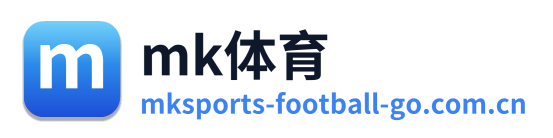 mk体育